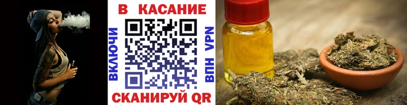 Все наркотики Ульяновск КОКАИН  APVP  ГАШИШ  Codein  Меф мяу мяу  Каннабис 