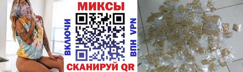 Бутират оксана  где купить наркотик  Ульяновск 