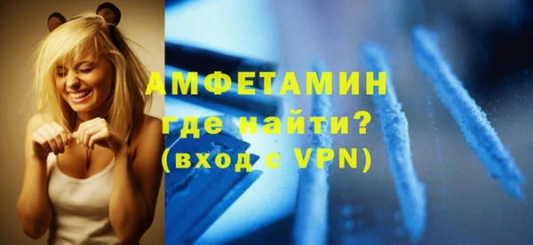 a pvp Балабаново