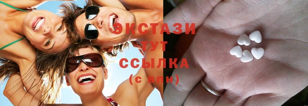 прущие грибы Баксан
