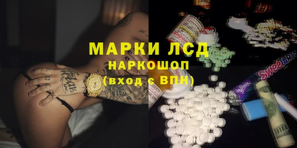не бодяженный Дмитриев