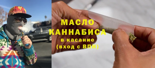 крисы Балахна