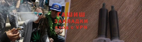 прущие грибы Баксан