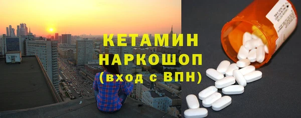 крисы Балахна