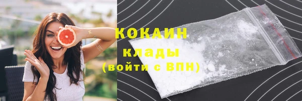 a pvp Балабаново