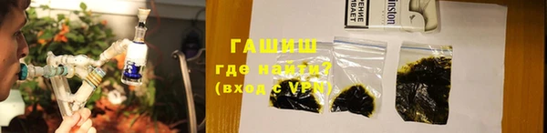 a pvp Балабаново