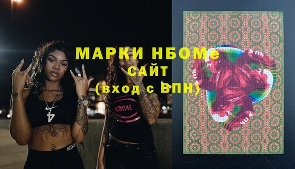 a pvp Балабаново