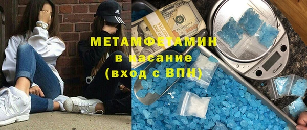 a pvp Балабаново