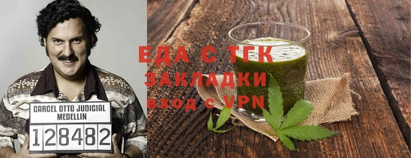 крисы Балахна
