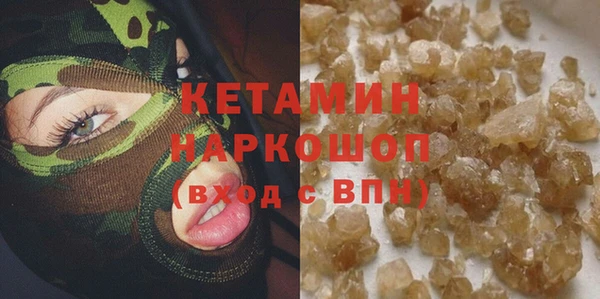 крисы Балахна