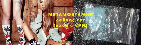 a pvp Балабаново