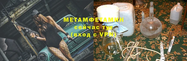 крисы Балахна