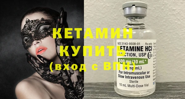 прущие грибы Баксан