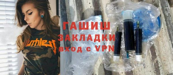 крисы Балахна