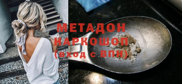 a pvp Балабаново