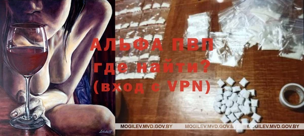 a pvp Балабаново