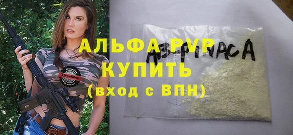 крисы Балахна