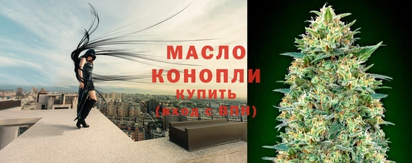 хмурый Заволжск