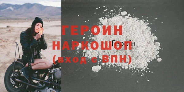 прущие грибы Баксан