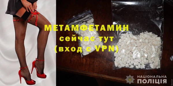 a pvp Балабаново