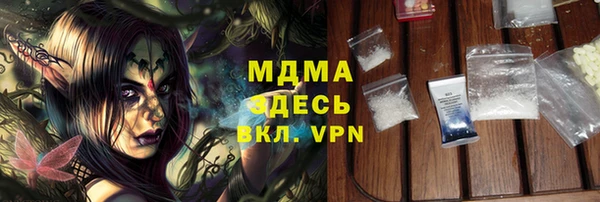 a pvp Балабаново