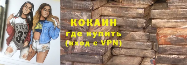 герыч Дмитровск
