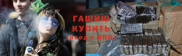 крисы Балахна