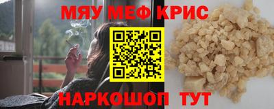 МДПВ Нальчик