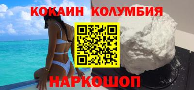 прущая мука Наро-Фоминск