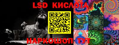 прущая мука Наро-Фоминск