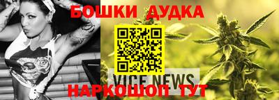 МДПВ Нальчик