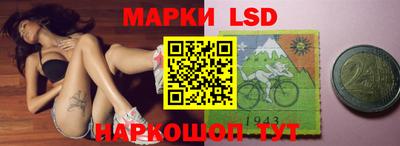 прущая мука Наро-Фоминск