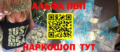 прущая мука Наро-Фоминск