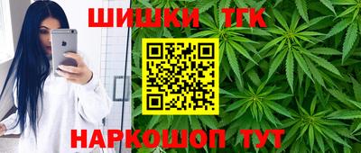 спиды Нарткала