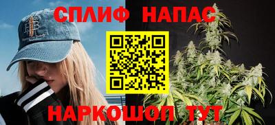 прущая мука Наро-Фоминск