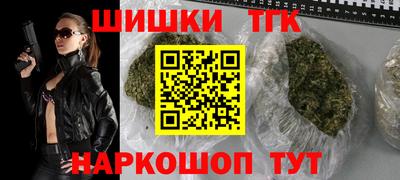 спиды Нарткала