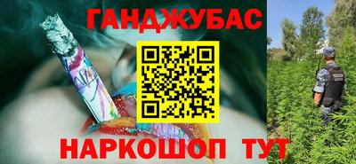 прущая мука Наро-Фоминск