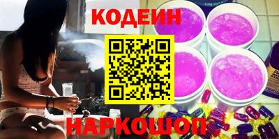 спиды Нарткала