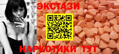 прущая мука Наро-Фоминск