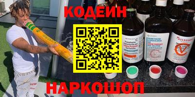 спиды Нарткала