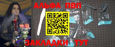 прущая мука Наро-Фоминск