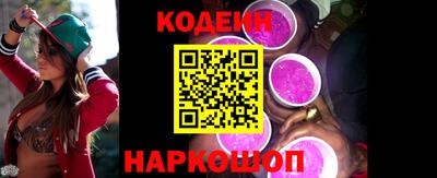 МДПВ Нальчик