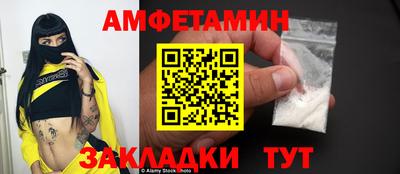 МДПВ Нальчик