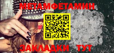 МДПВ Нальчик