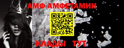 прущая мука Наро-Фоминск