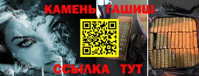 прущая мука Наро-Фоминск