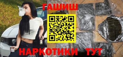 спиды Нарткала