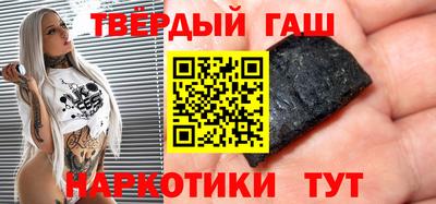 спиды Нарткала