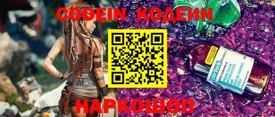 прущая мука Наро-Фоминск