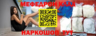 МДПВ Нальчик
